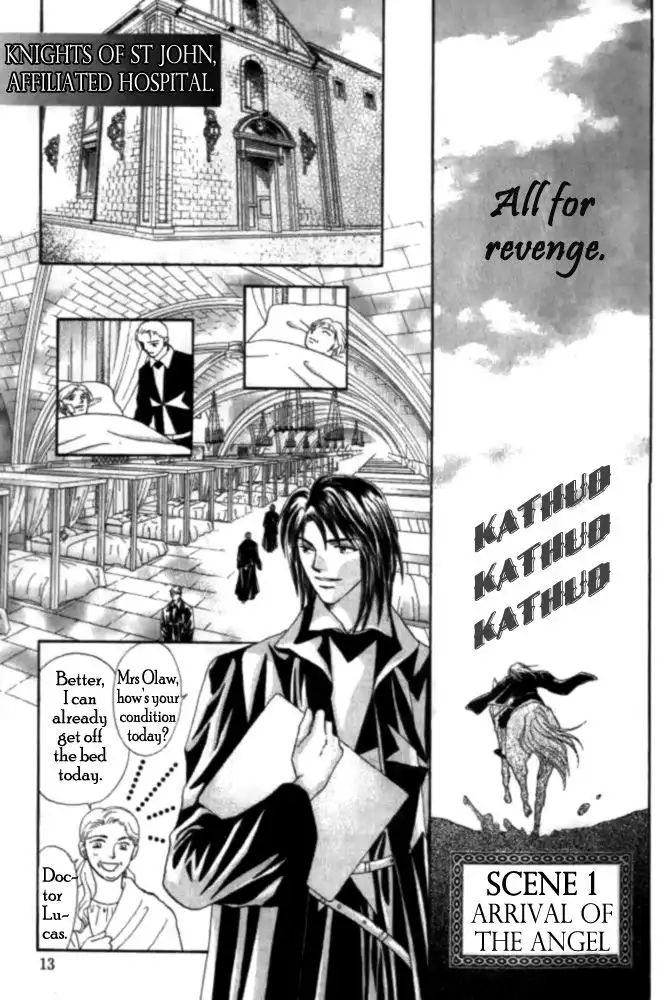 Umi no Kishidan Chapter 1 12